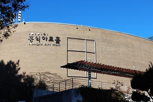 Hongik Art Hall(Building I)